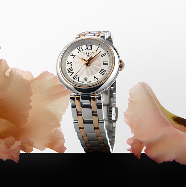 呼和浩特天梭维修网点