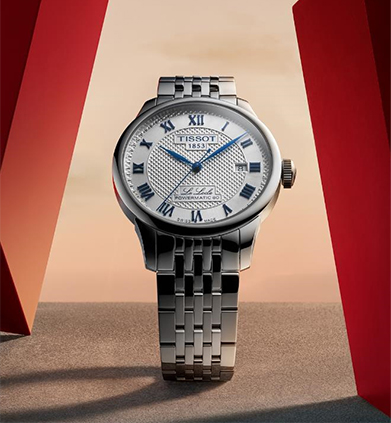 呼和浩特天梭维修网点