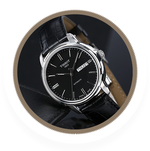 呼和浩特天梭维修网点