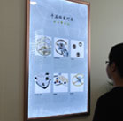 图4-柒拾贰-用户-呼和浩特天梭维修服务中心